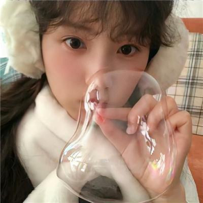 迷幻人生